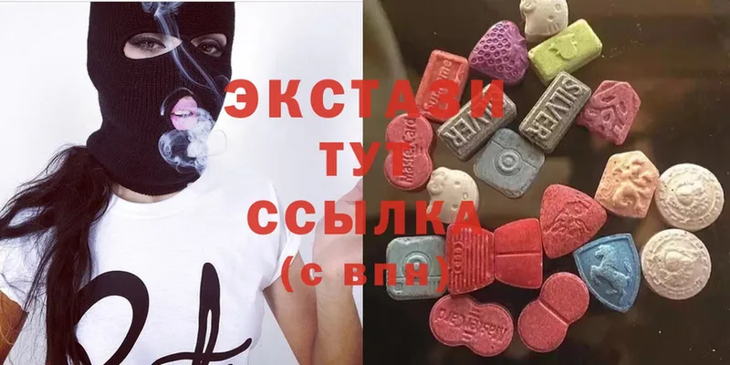 ссылка на мегу ссылки  Приморско-Ахтарск  Ecstasy Дубай 